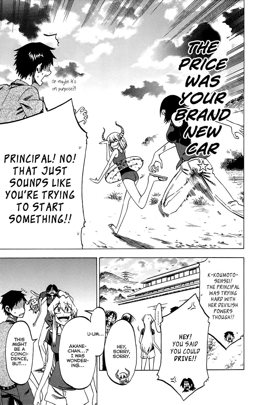 Jitsu wa Watashi wa Chapter 29 - Page 20