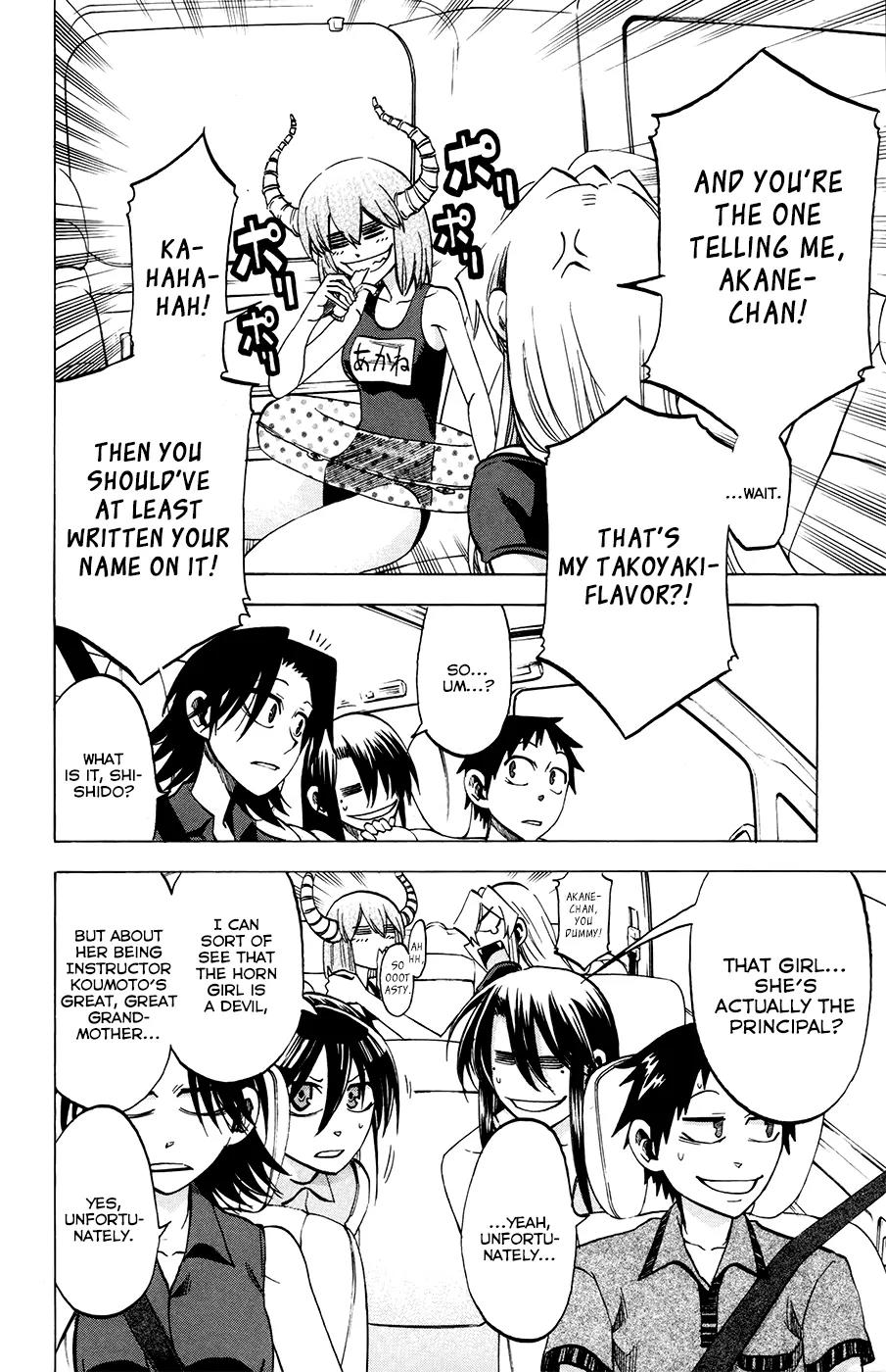 Jitsu wa Watashi wa Chapter 29 - Page 5