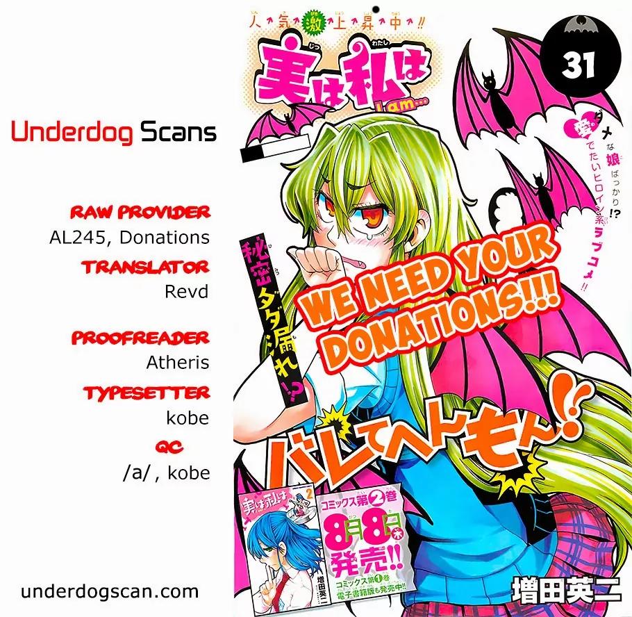 Jitsu wa Watashi wa Chapter 31 - Page 1