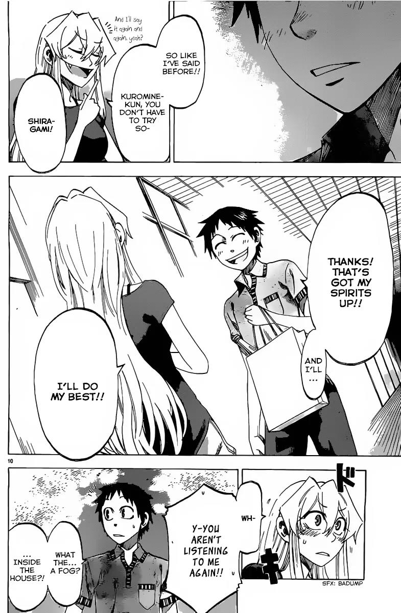 Jitsu wa Watashi wa Chapter 31 - Page 11