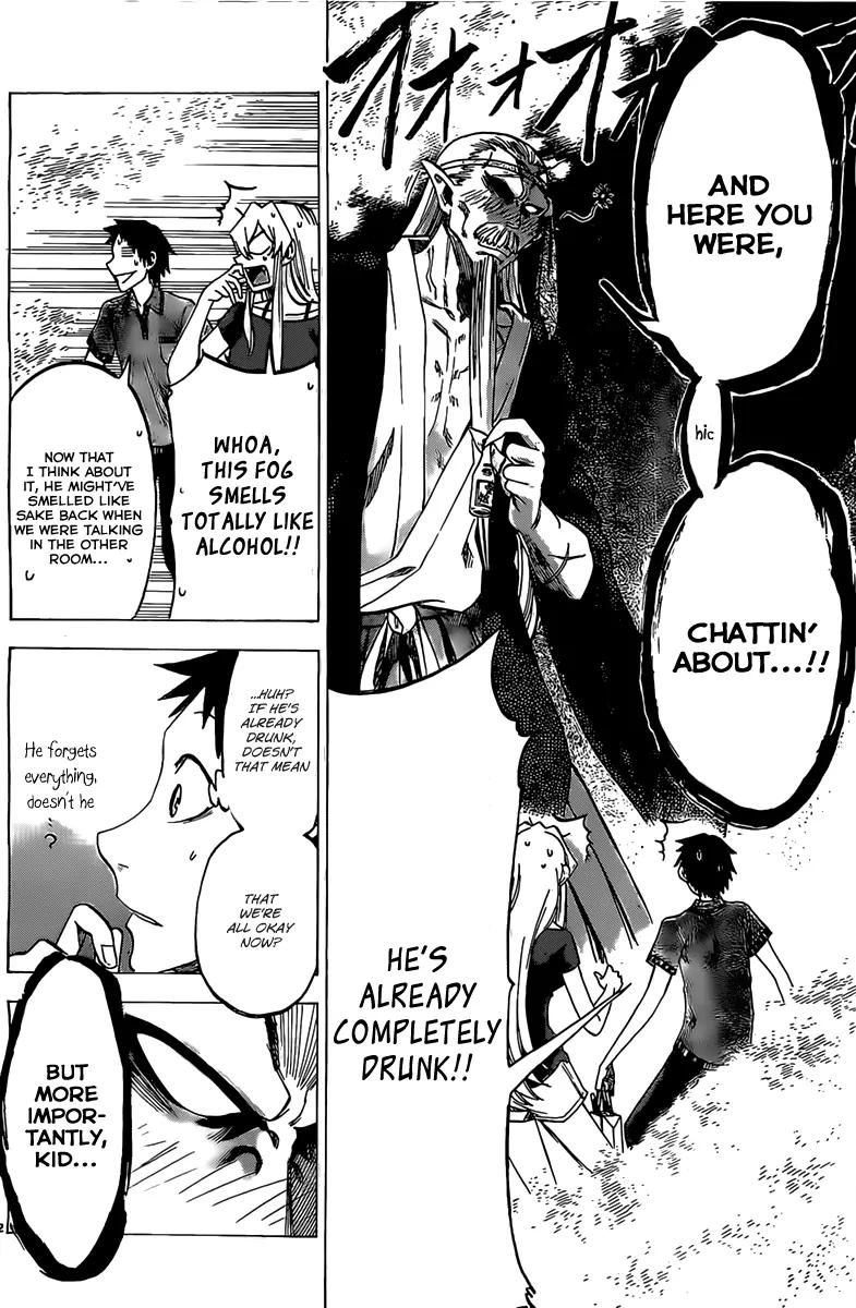 Jitsu wa Watashi wa Chapter 31 - Page 13