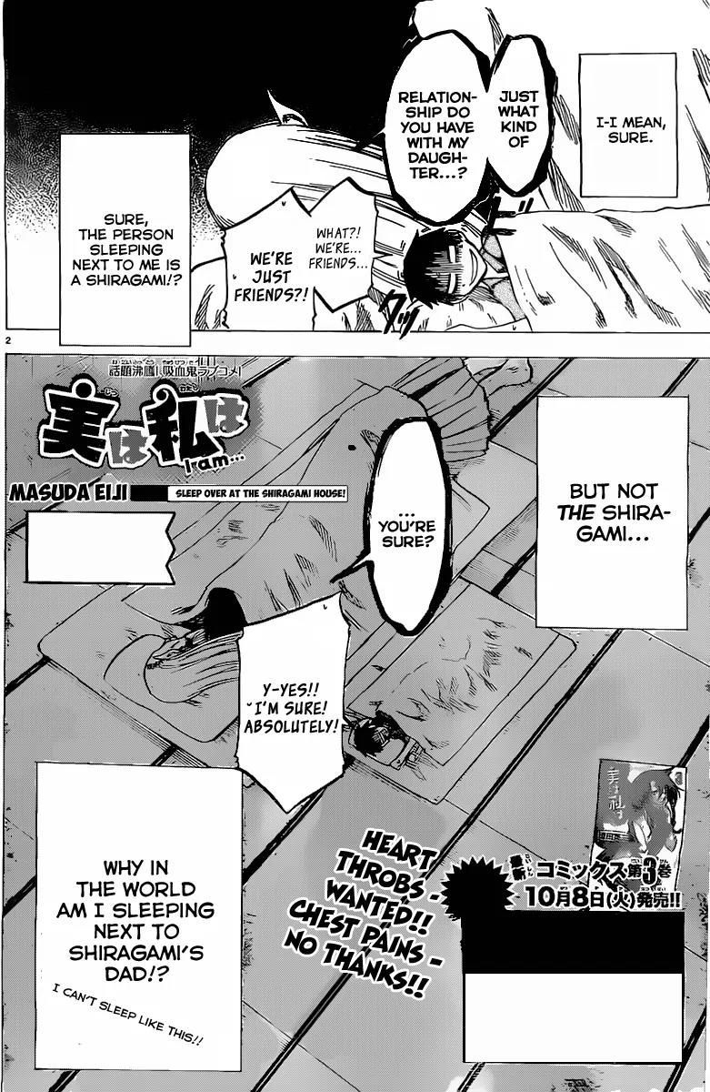 Jitsu wa Watashi wa Chapter 31 - Page 3