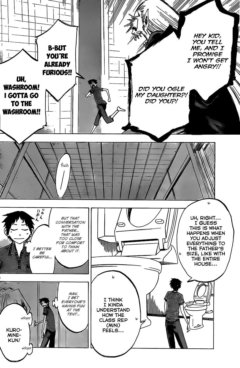 Jitsu wa Watashi wa Chapter 31 - Page 7