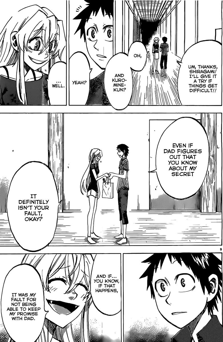 Jitsu wa Watashi wa Chapter 31 - Page 10