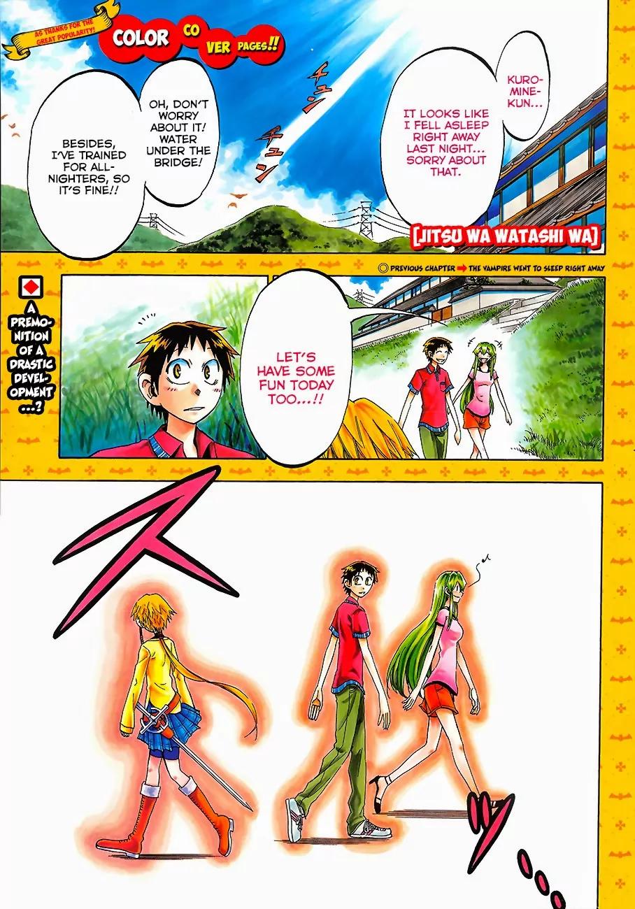Jitsu wa Watashi wa Chapter 33 - Page 2