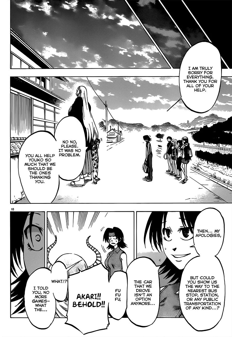 Jitsu wa Watashi wa Chapter 33 - Page 13