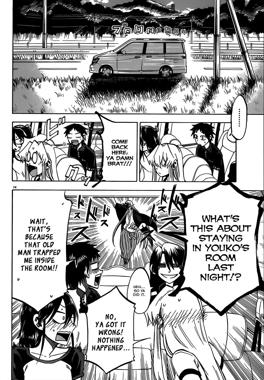 Jitsu wa Watashi wa Chapter 33 - Page 17