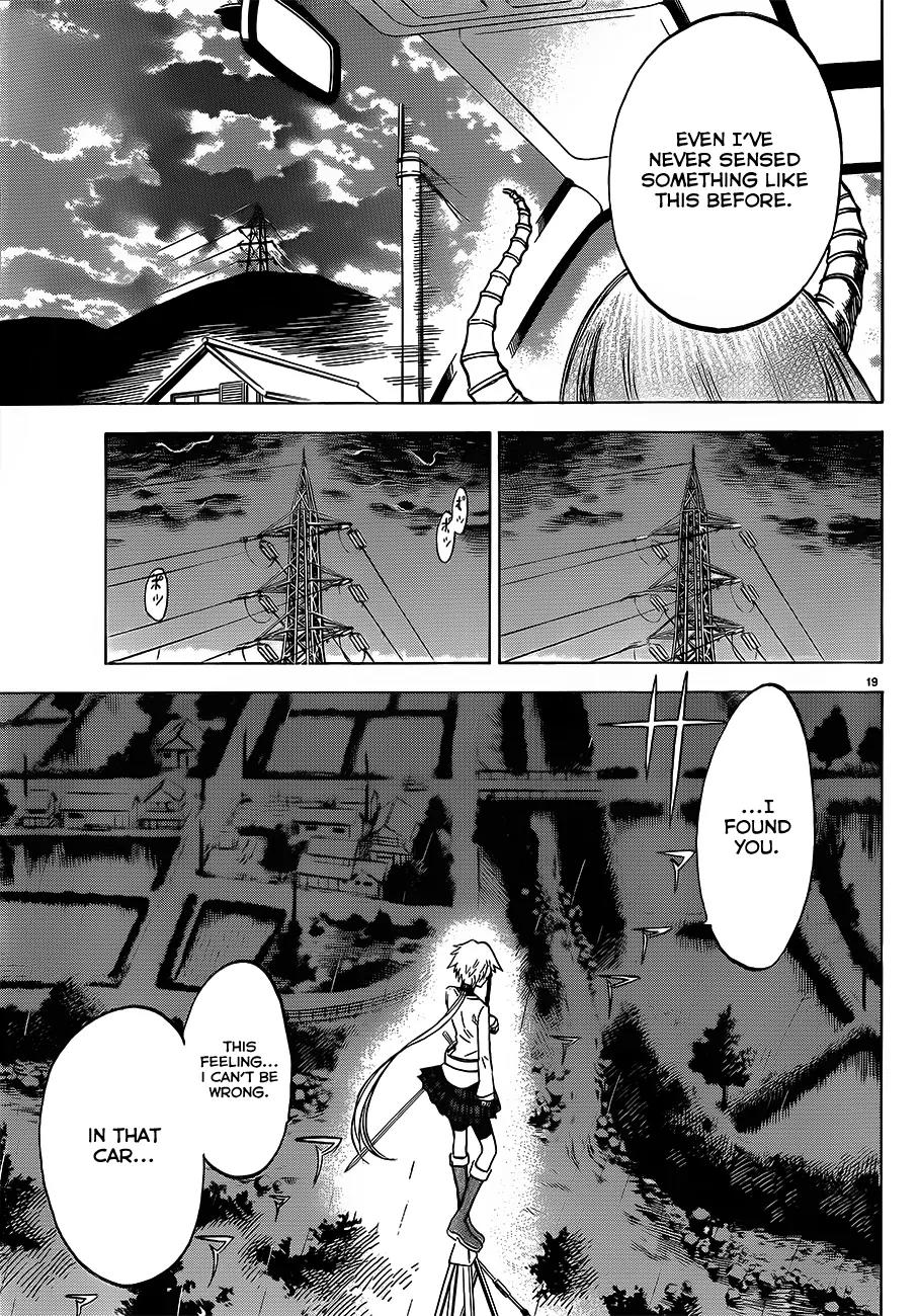 Jitsu wa Watashi wa Chapter 33 - Page 22
