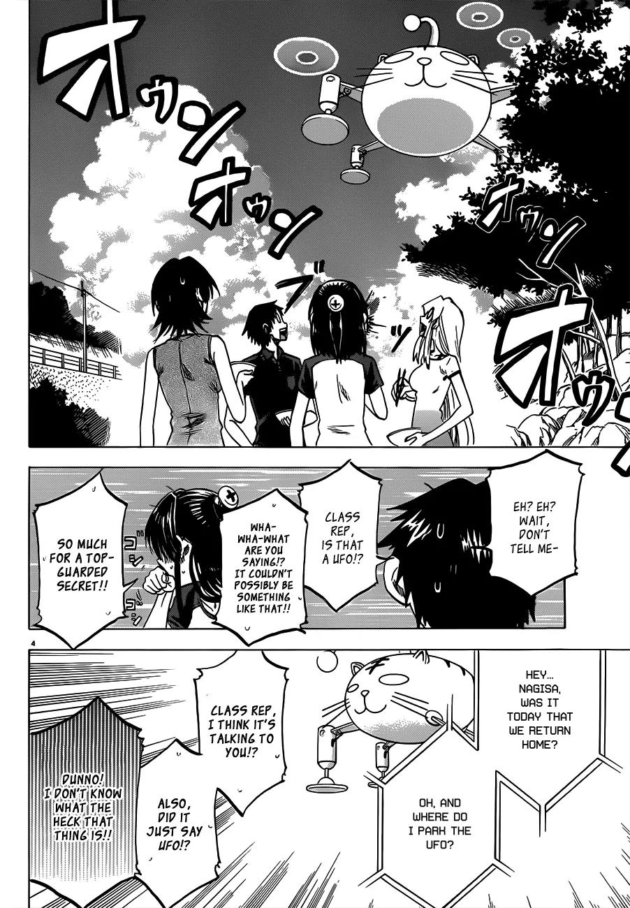Jitsu wa Watashi wa Chapter 33 - Page 7