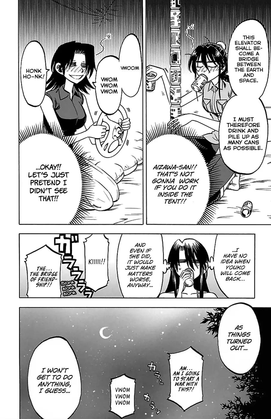 Jitsu wa Watashi wa Chapter 34.5 - Page 3