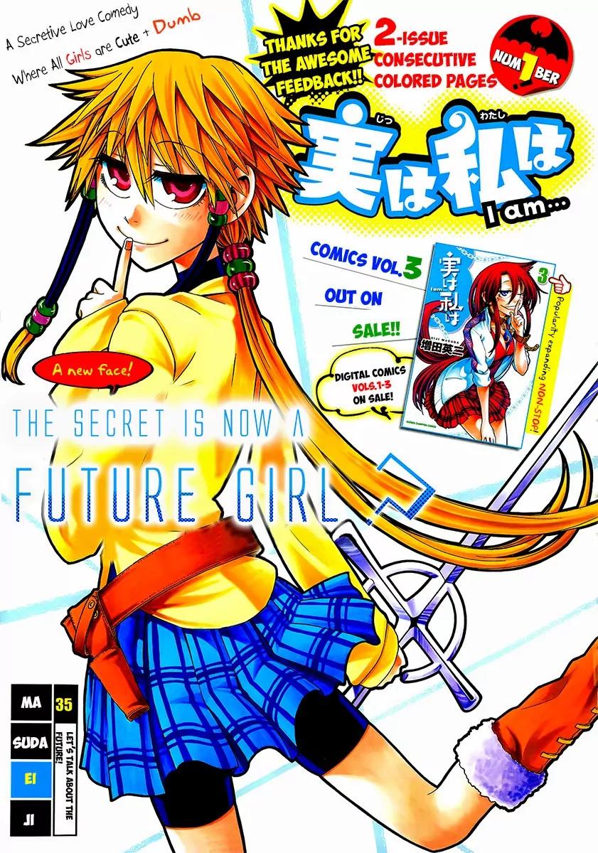 Jitsu wa Watashi wa Chapter 35 - Page 2