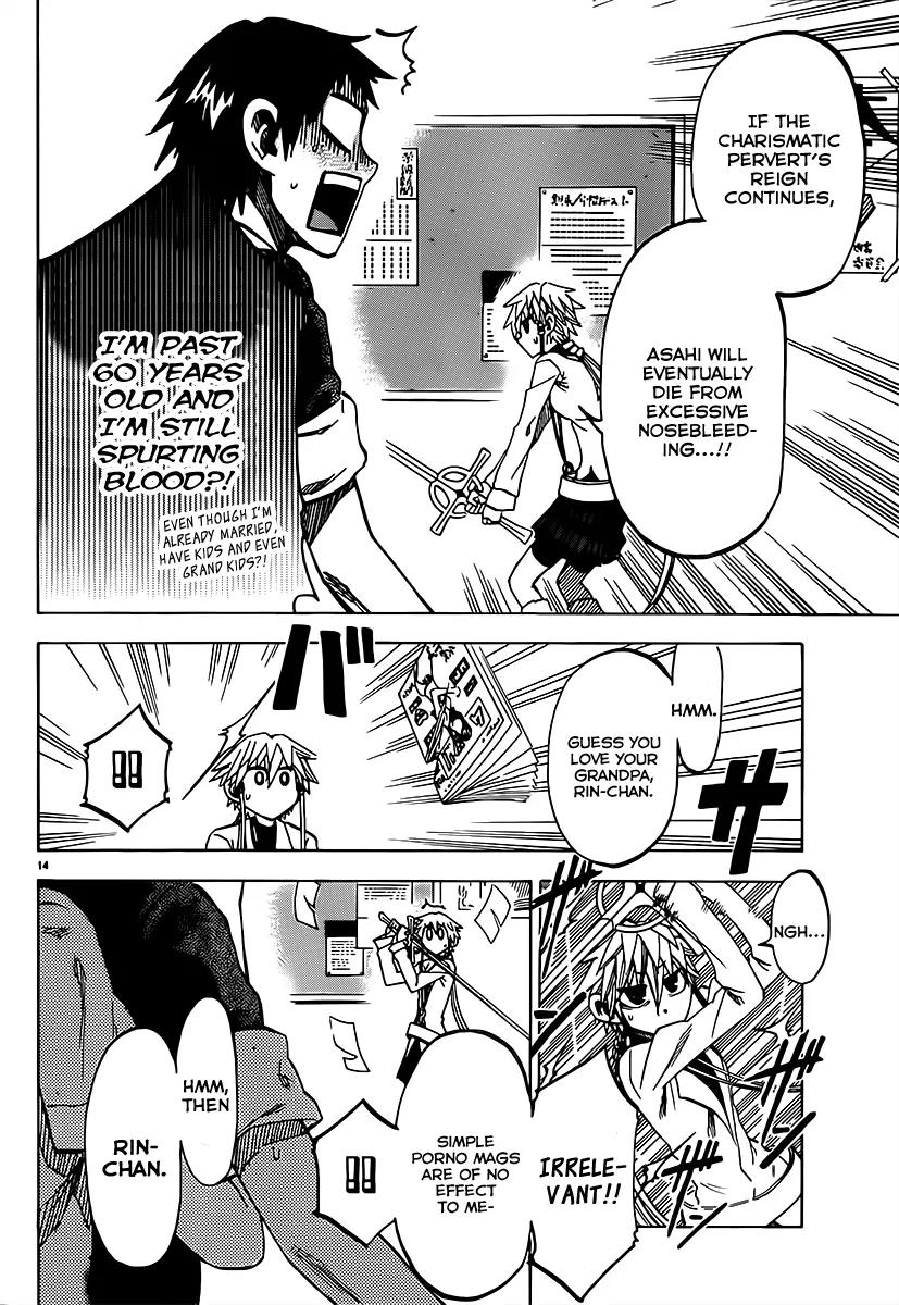 Jitsu wa Watashi wa Chapter 35 - Page 16