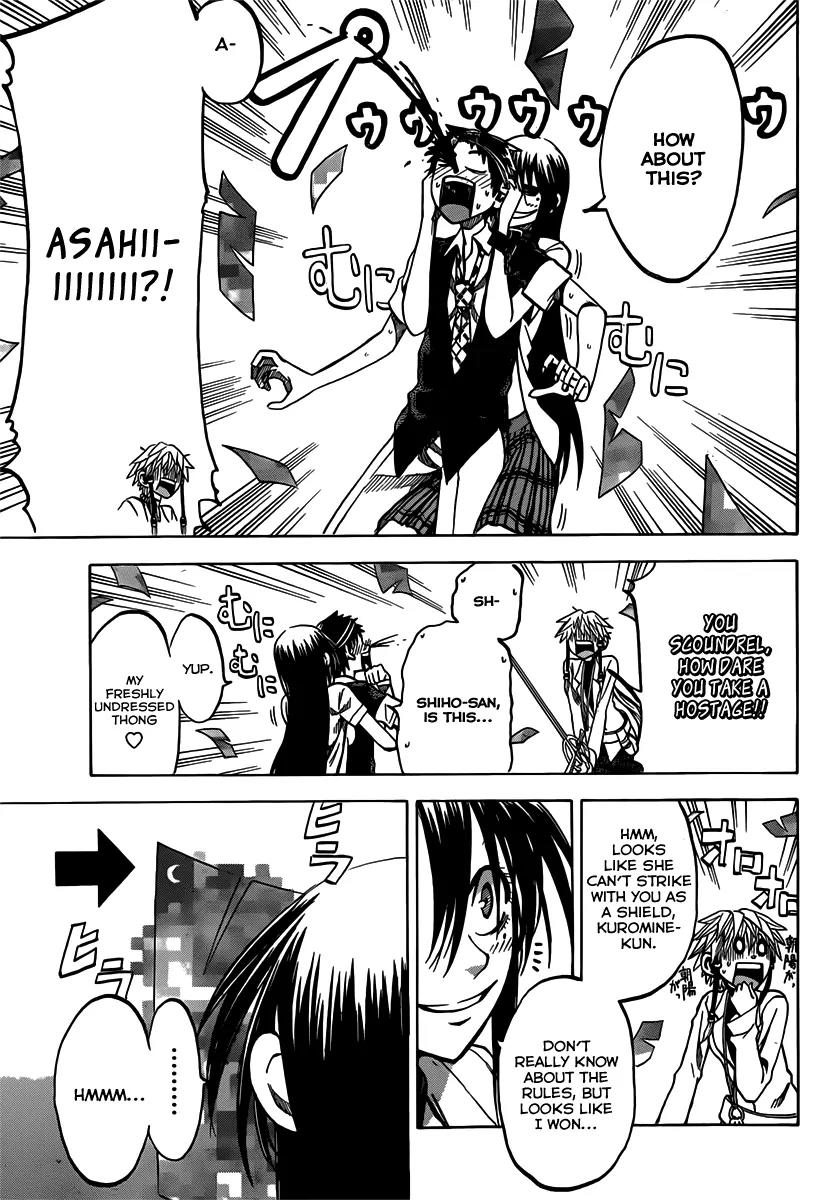 Jitsu wa Watashi wa Chapter 35 - Page 17