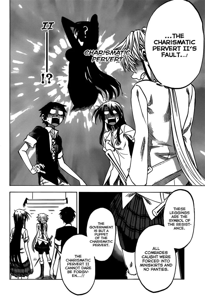 Jitsu wa Watashi wa Chapter 35 - Page 8