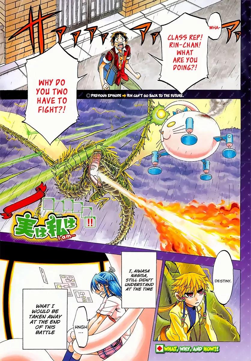 Jitsu wa Watashi wa Chapter 36 - Page 1