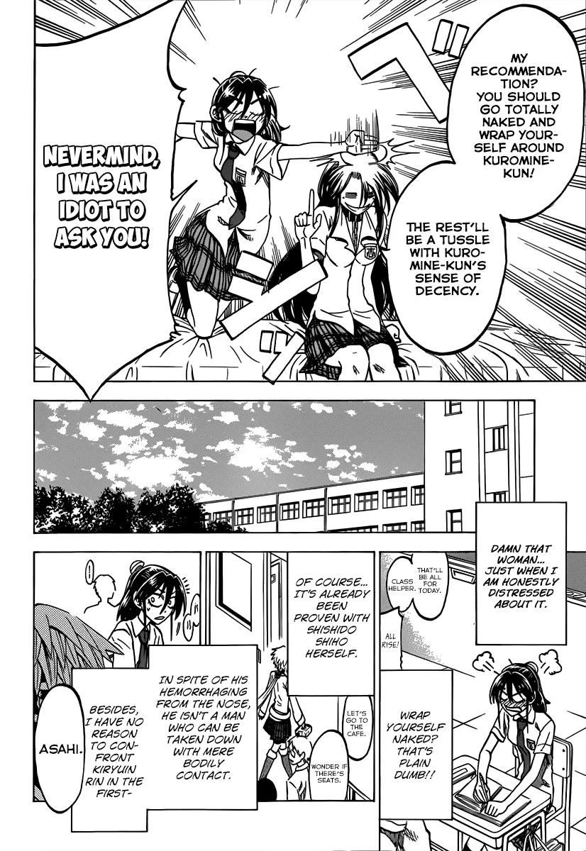 Jitsu wa Watashi wa Chapter 36 - Page 11