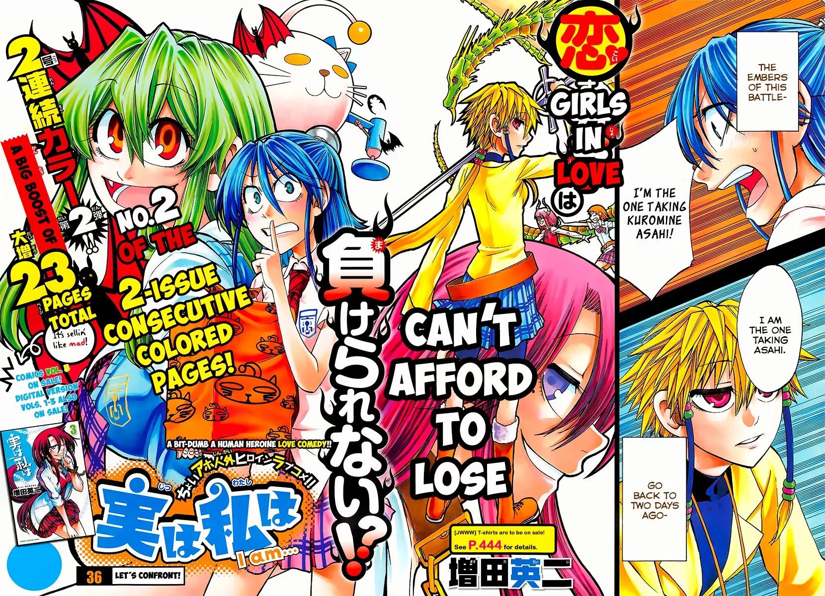 Jitsu wa Watashi wa Chapter 36 - Page 3