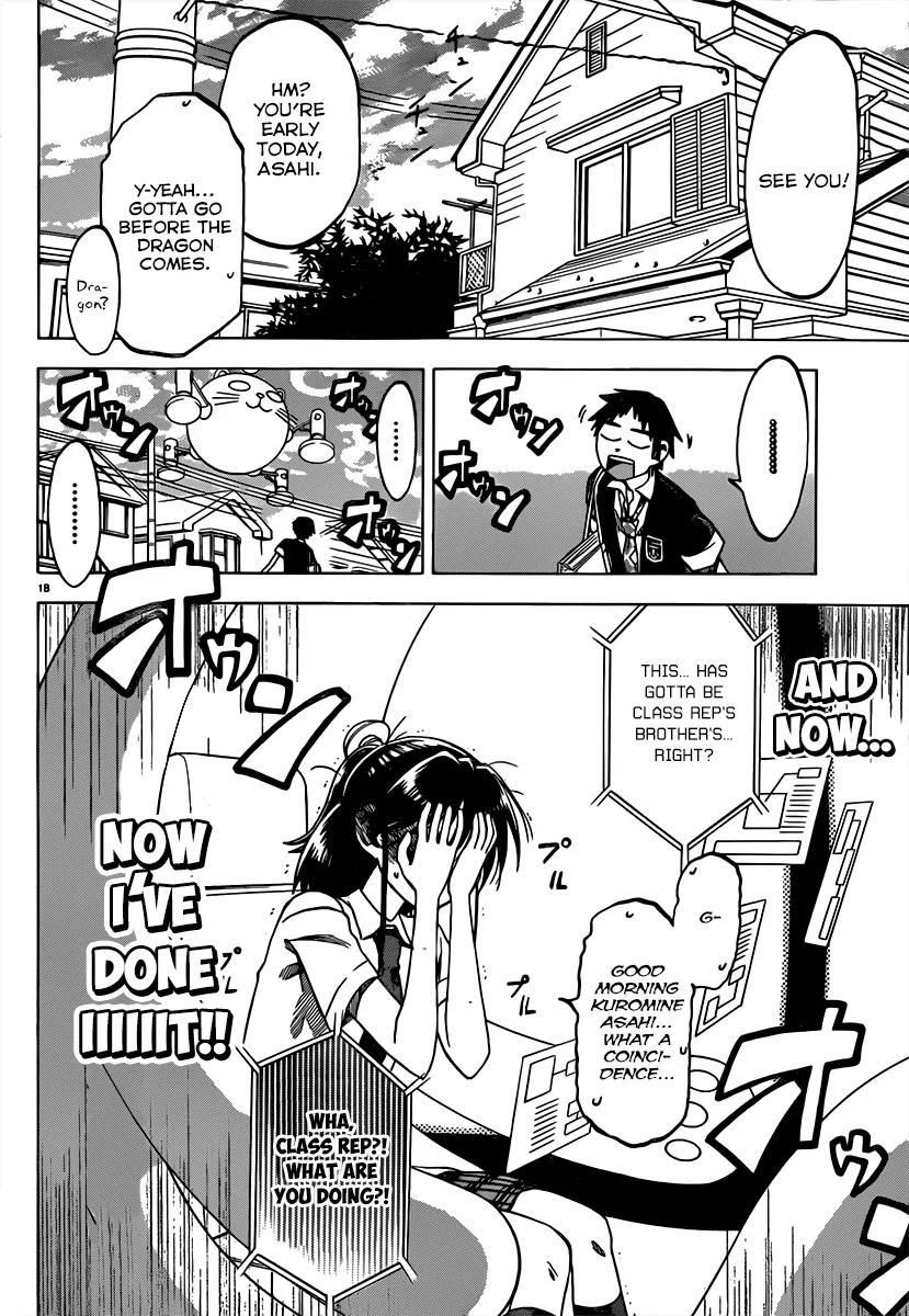 Jitsu wa Watashi wa Chapter 36 - Page 21