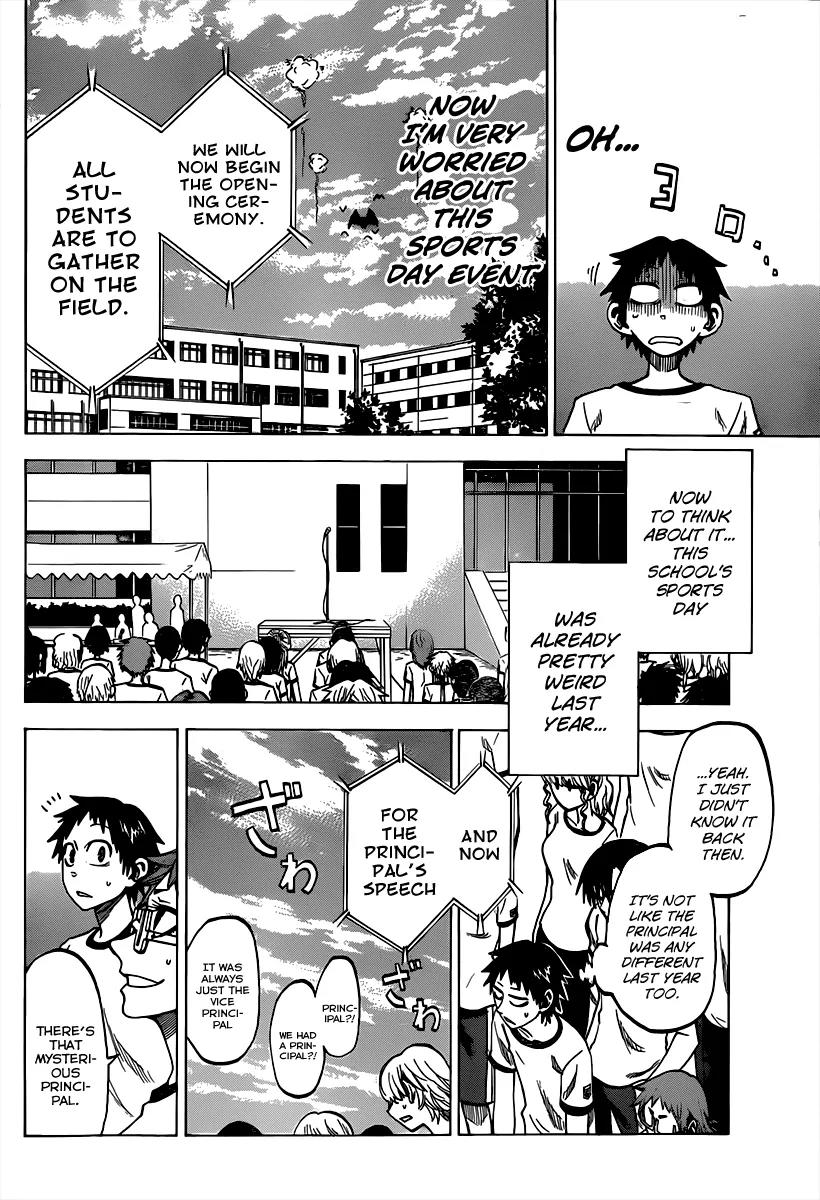 Jitsu wa Watashi wa Chapter 37 - Page 11