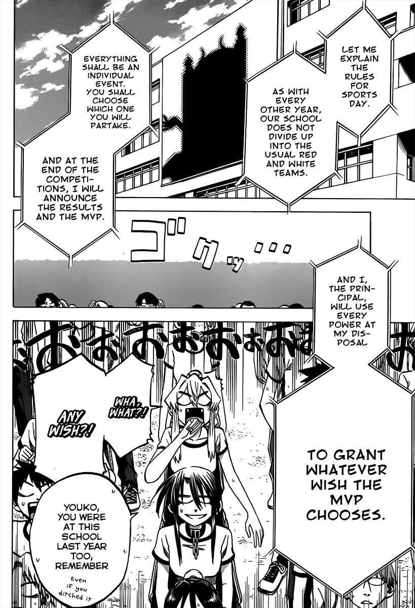 Jitsu wa Watashi wa Chapter 37 - Page 13