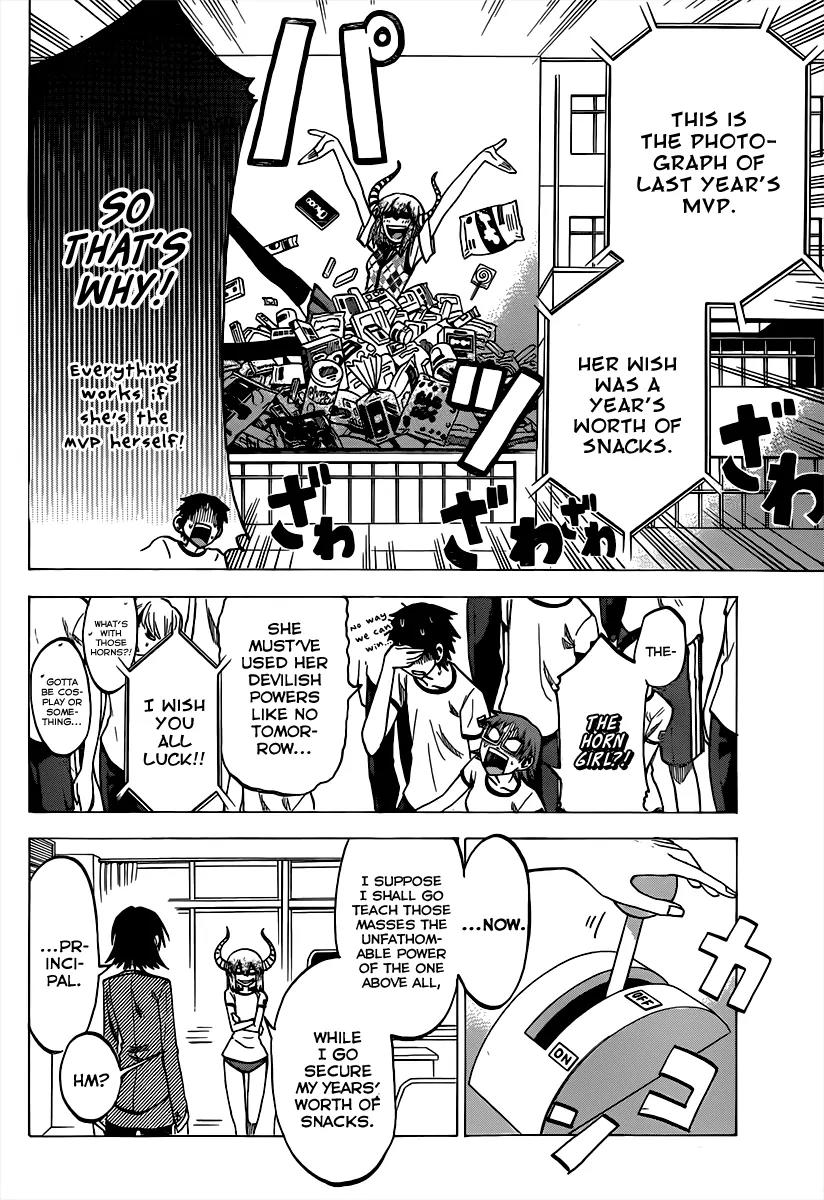 Jitsu wa Watashi wa Chapter 37 - Page 15