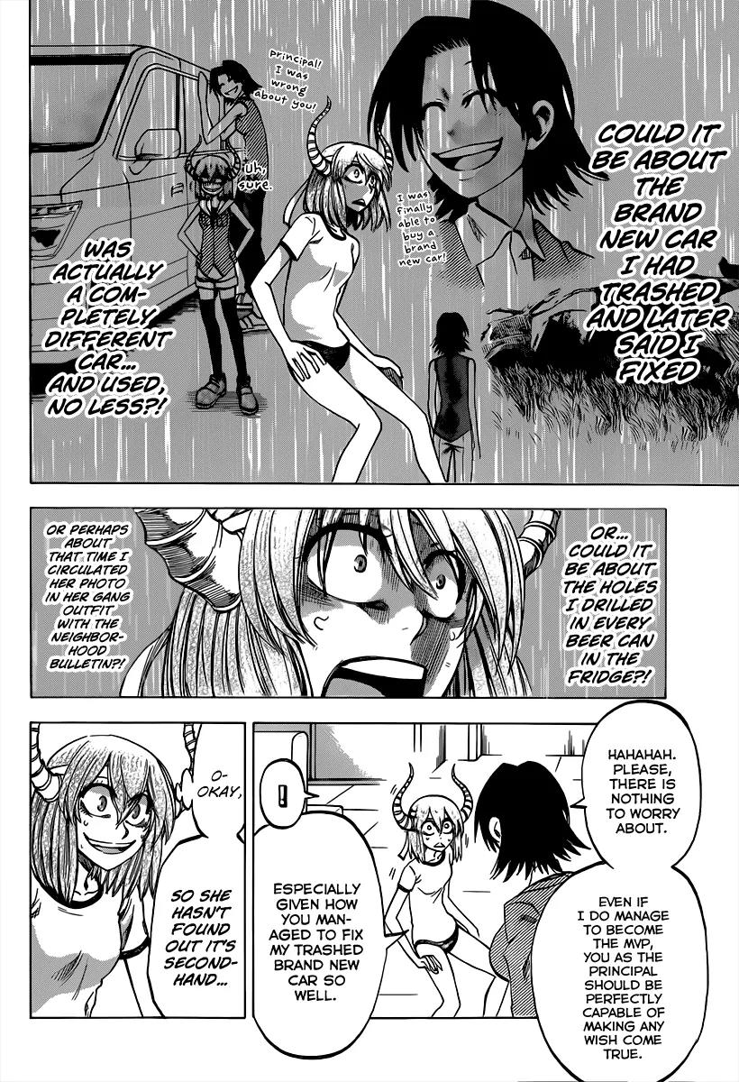 Jitsu wa Watashi wa Chapter 37 - Page 17