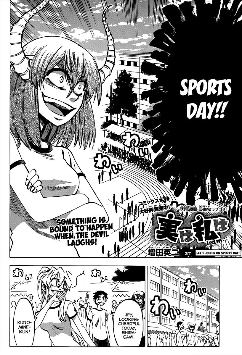 Jitsu wa Watashi wa Chapter 37 - Page 3