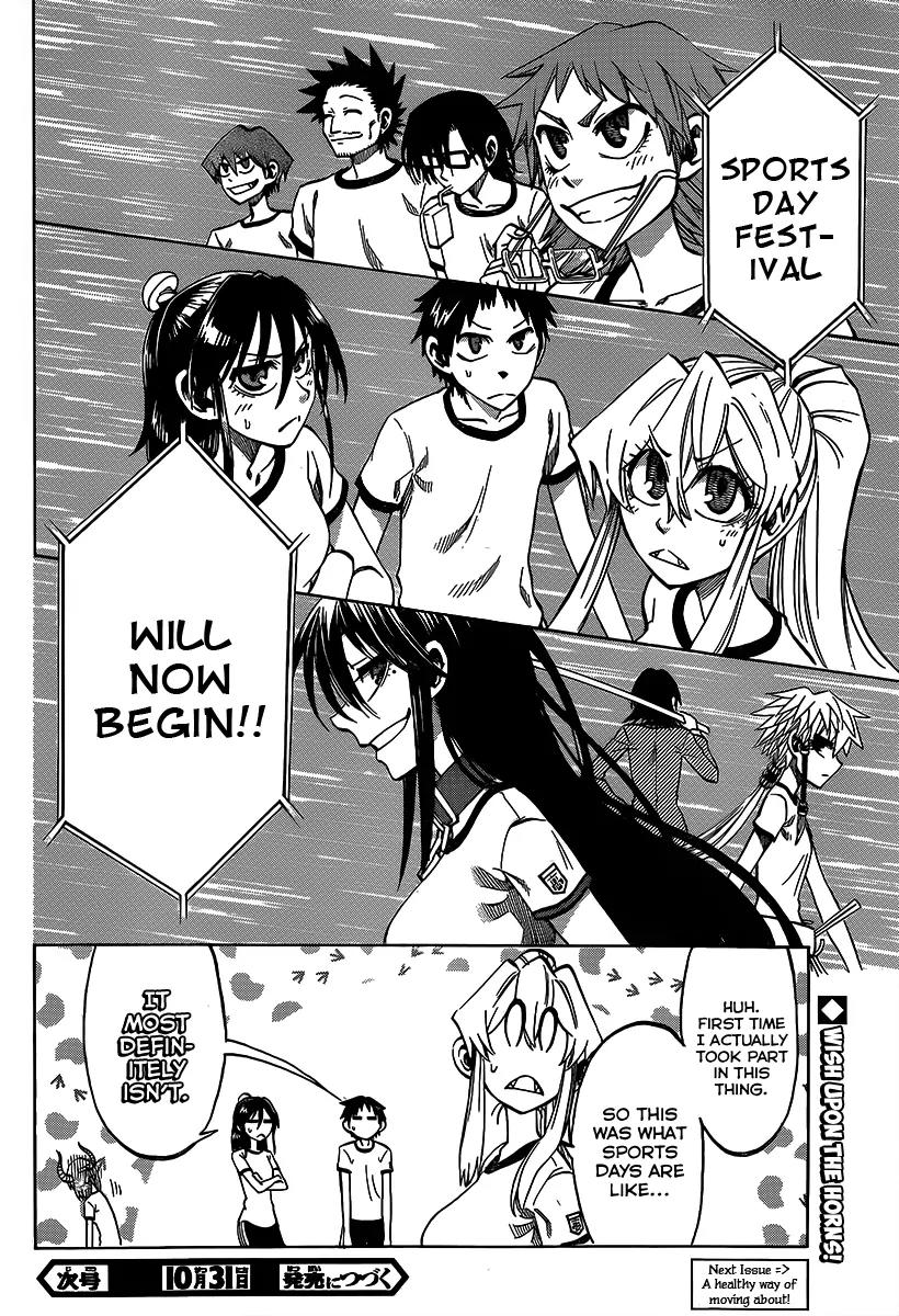 Jitsu wa Watashi wa Chapter 37 - Page 21