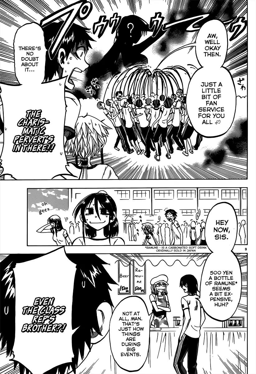 Jitsu wa Watashi wa Chapter 37 - Page 10