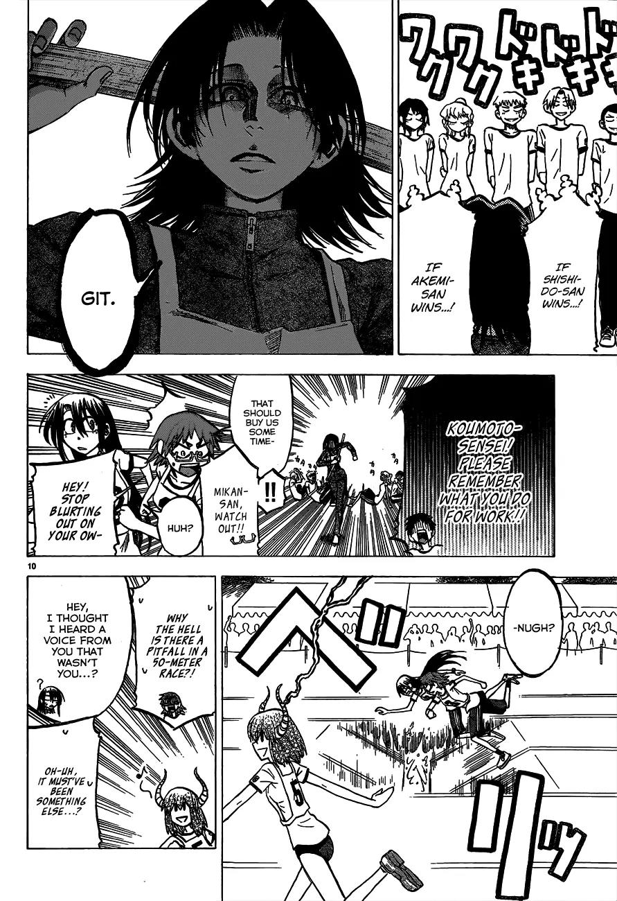 Jitsu wa Watashi wa Chapter 38 - Page 11