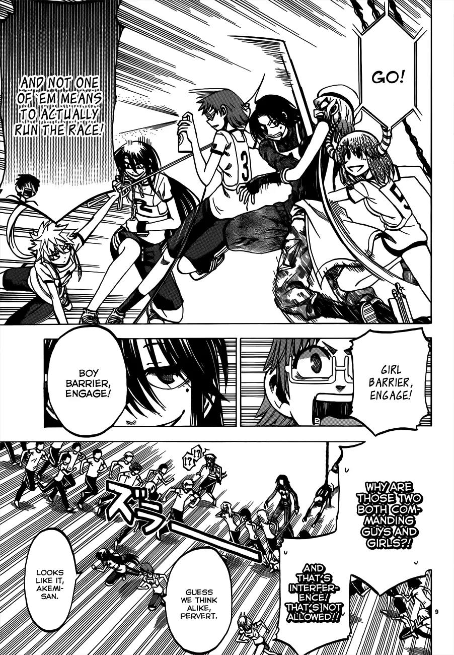 Jitsu wa Watashi wa Chapter 38 - Page 10