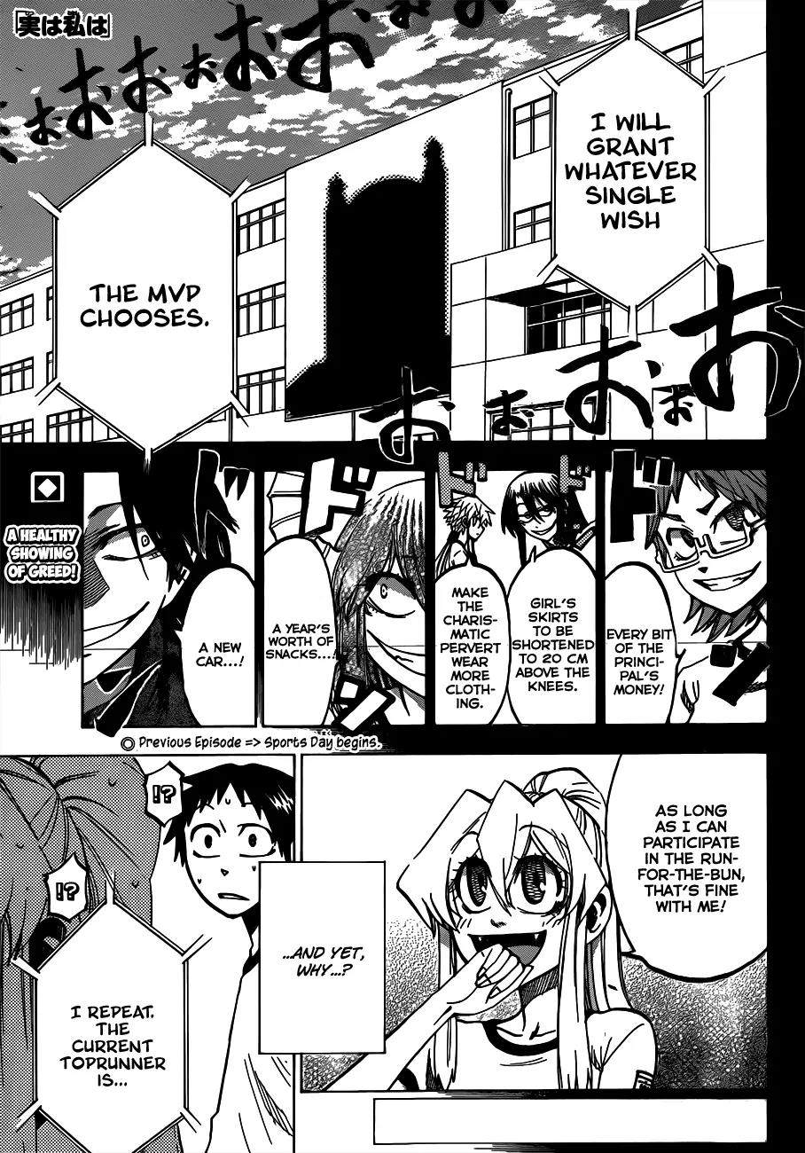 Jitsu wa Watashi wa Chapter 39 - Page 2