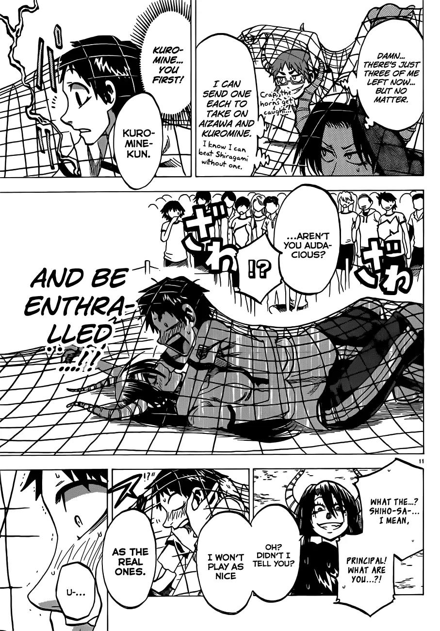Jitsu wa Watashi wa Chapter 39 - Page 12
