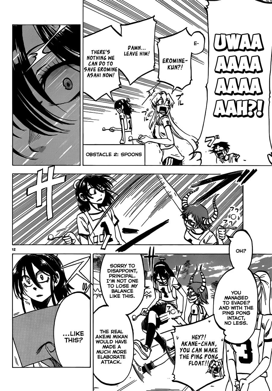 Jitsu wa Watashi wa Chapter 39 - Page 13
