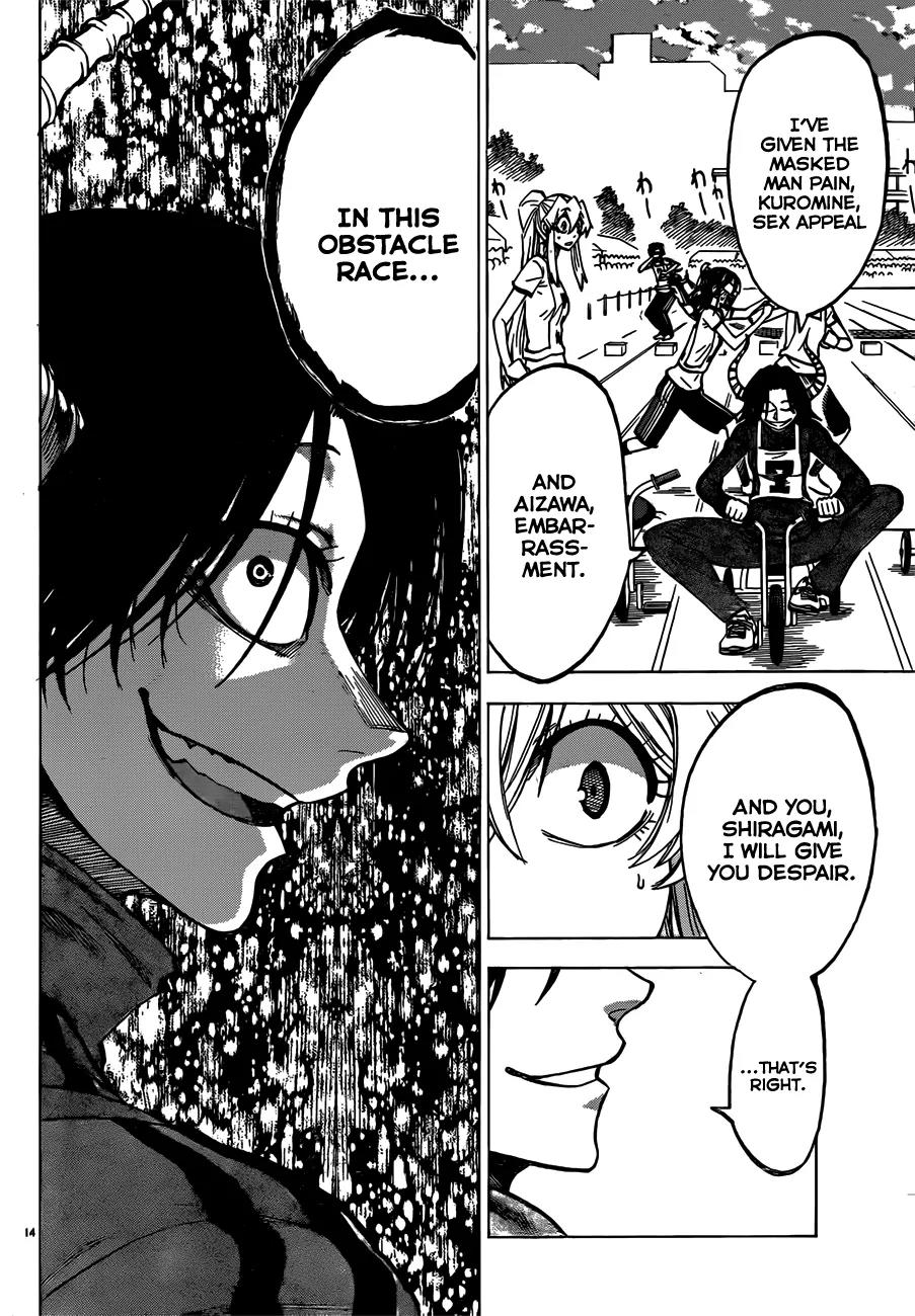 Jitsu wa Watashi wa Chapter 39 - Page 15