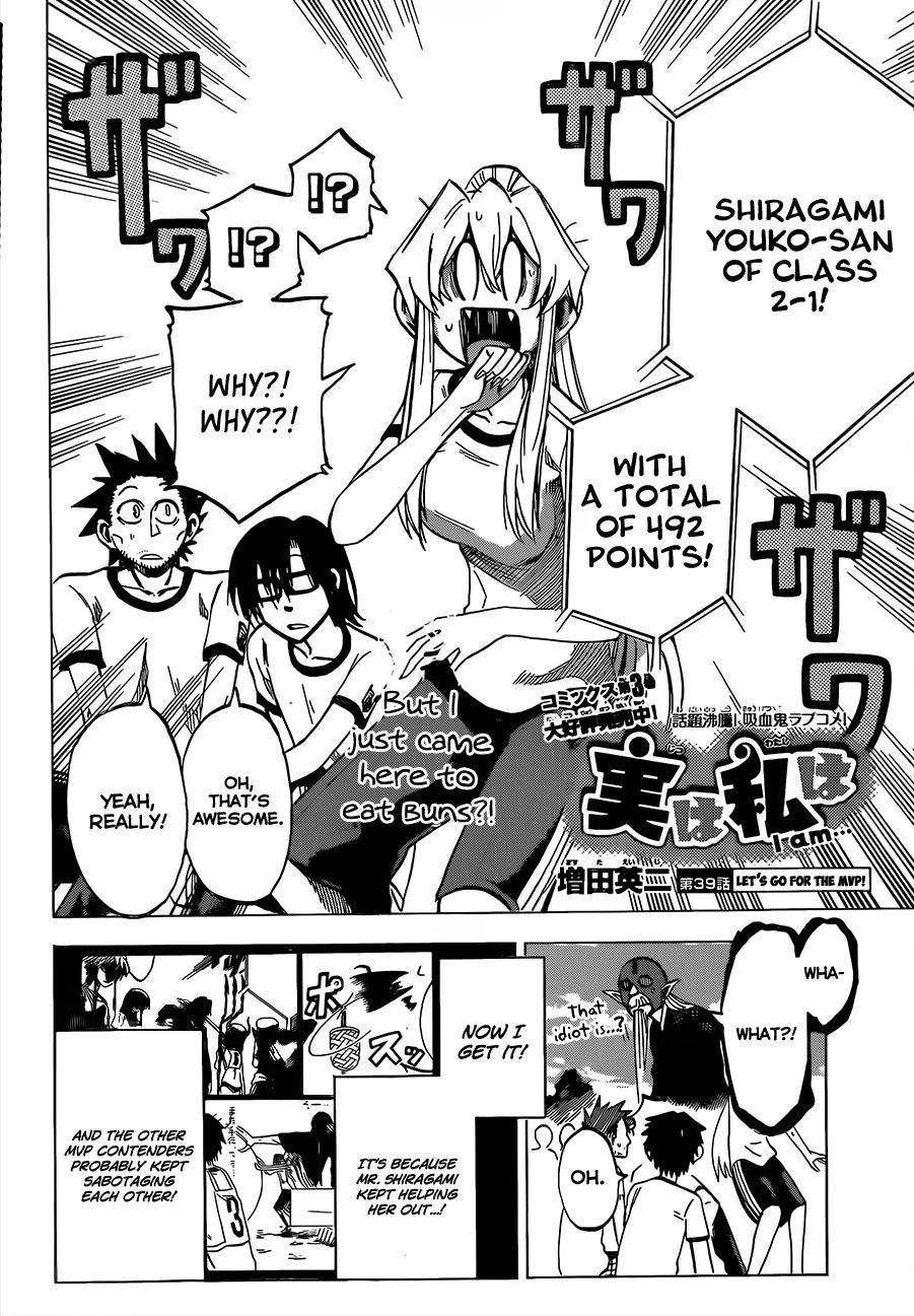 Jitsu wa Watashi wa Chapter 39 - Page 3