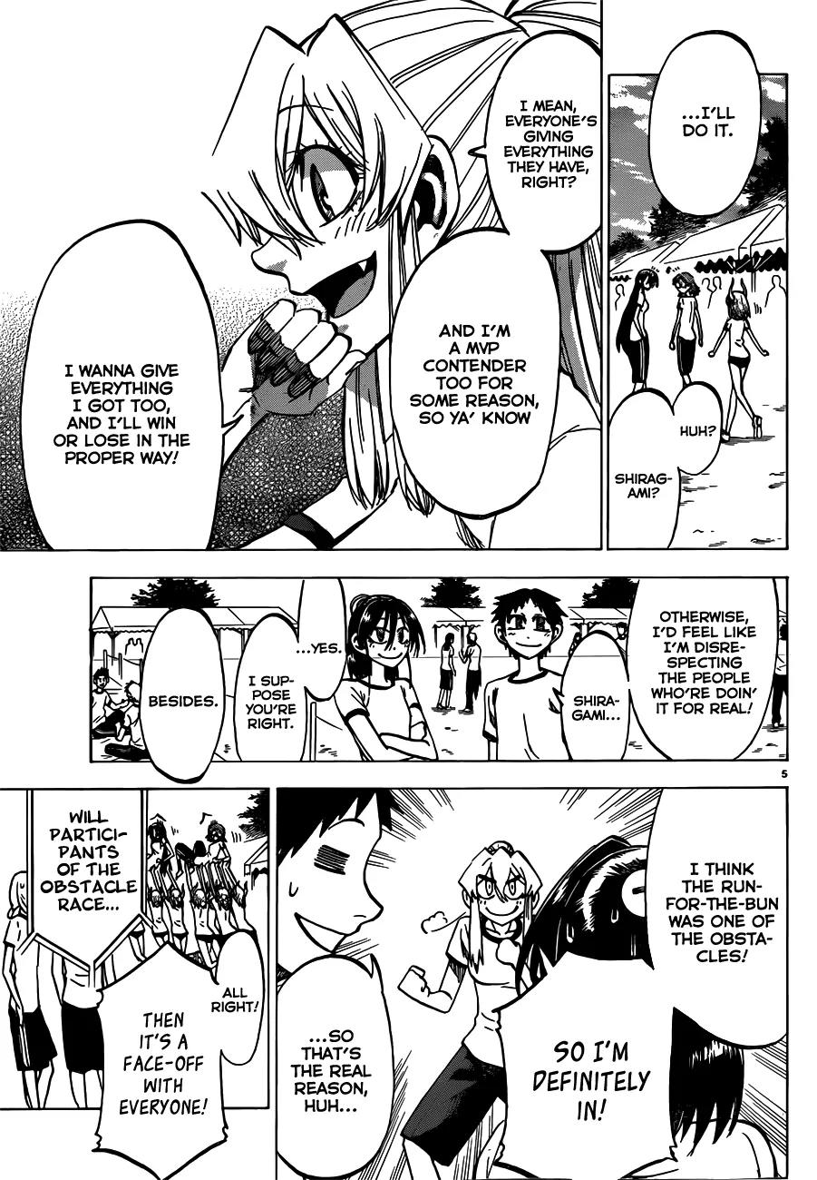 Jitsu wa Watashi wa Chapter 39 - Page 6