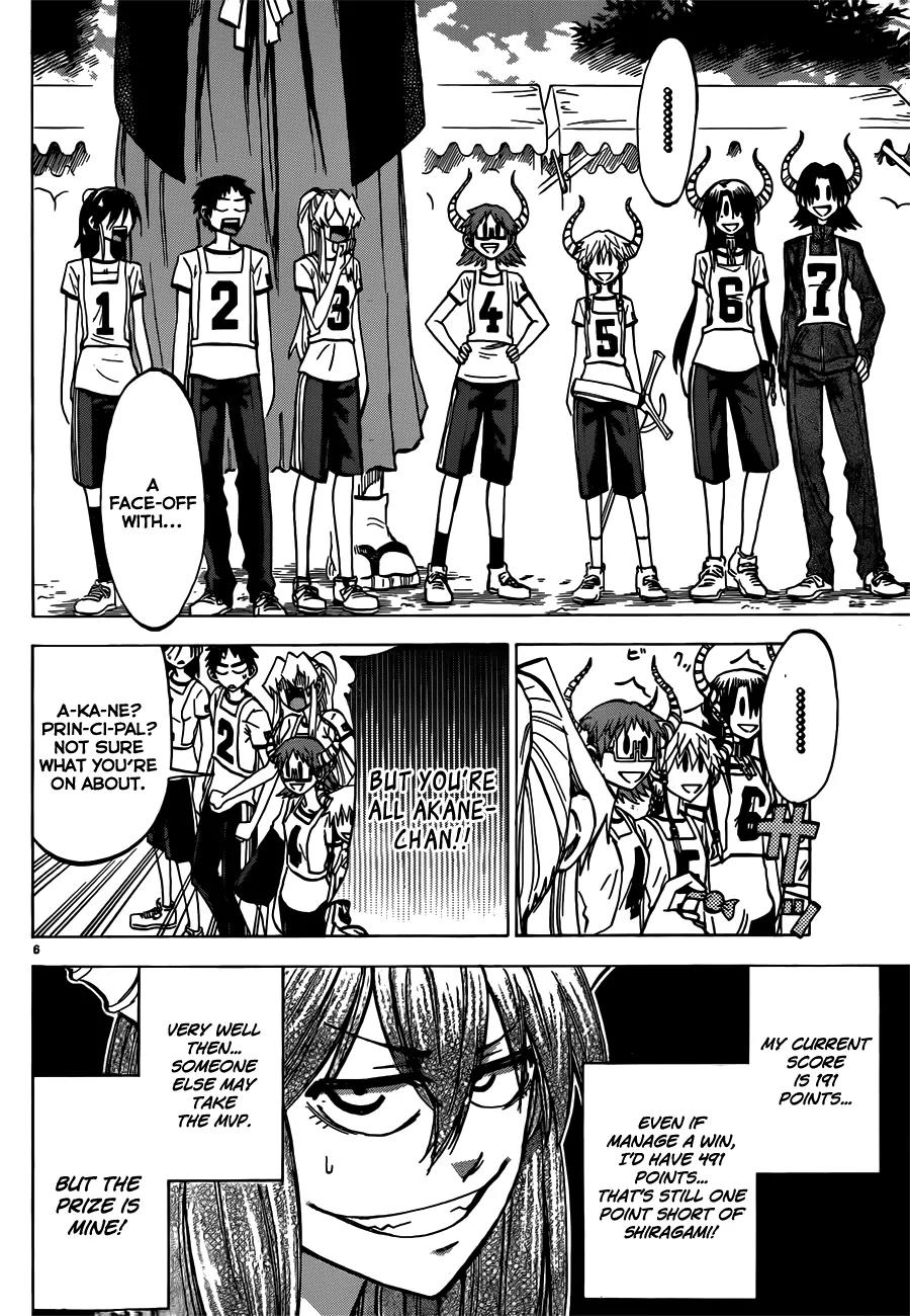 Jitsu wa Watashi wa Chapter 39 - Page 7