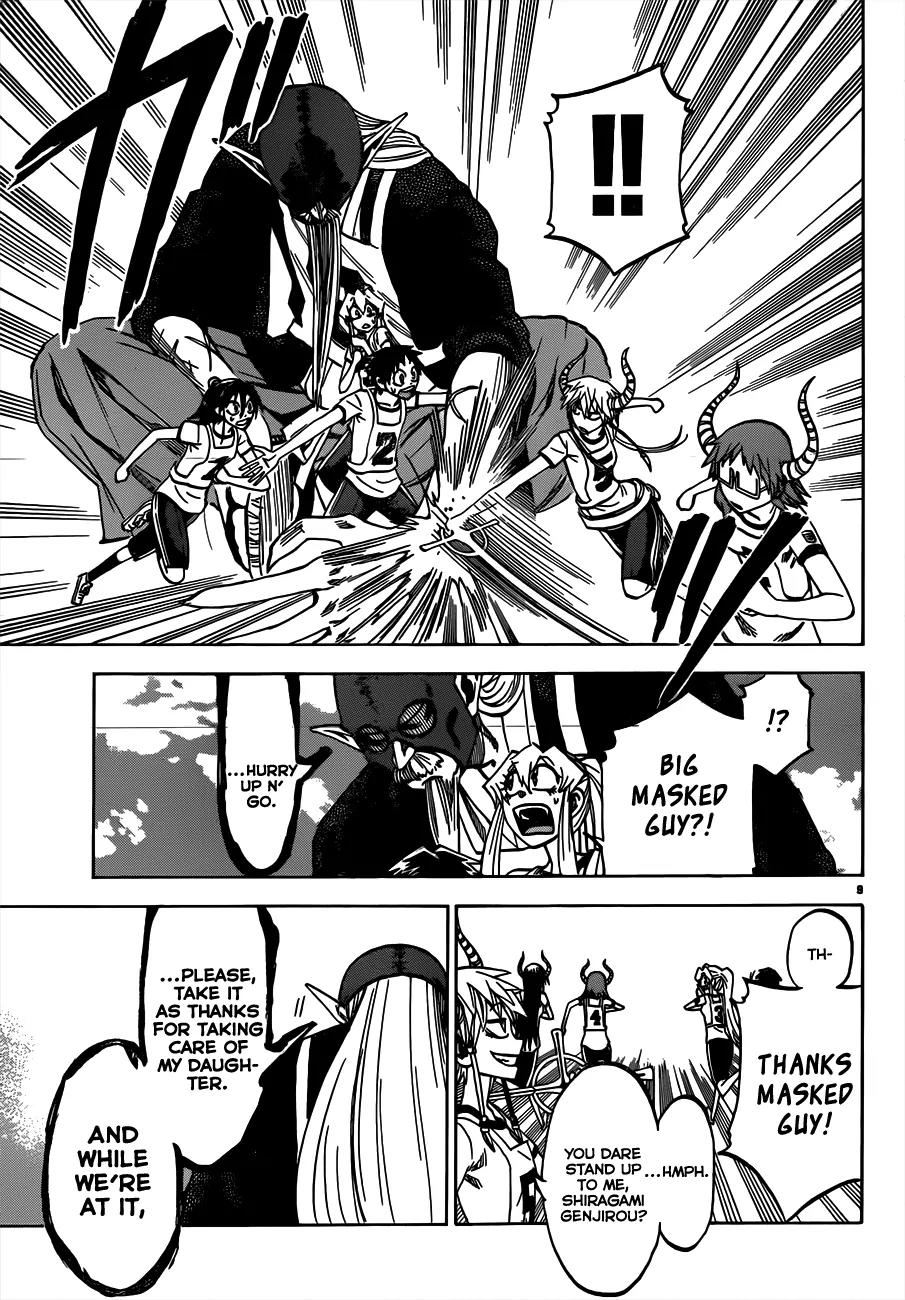 Jitsu wa Watashi wa Chapter 39 - Page 10