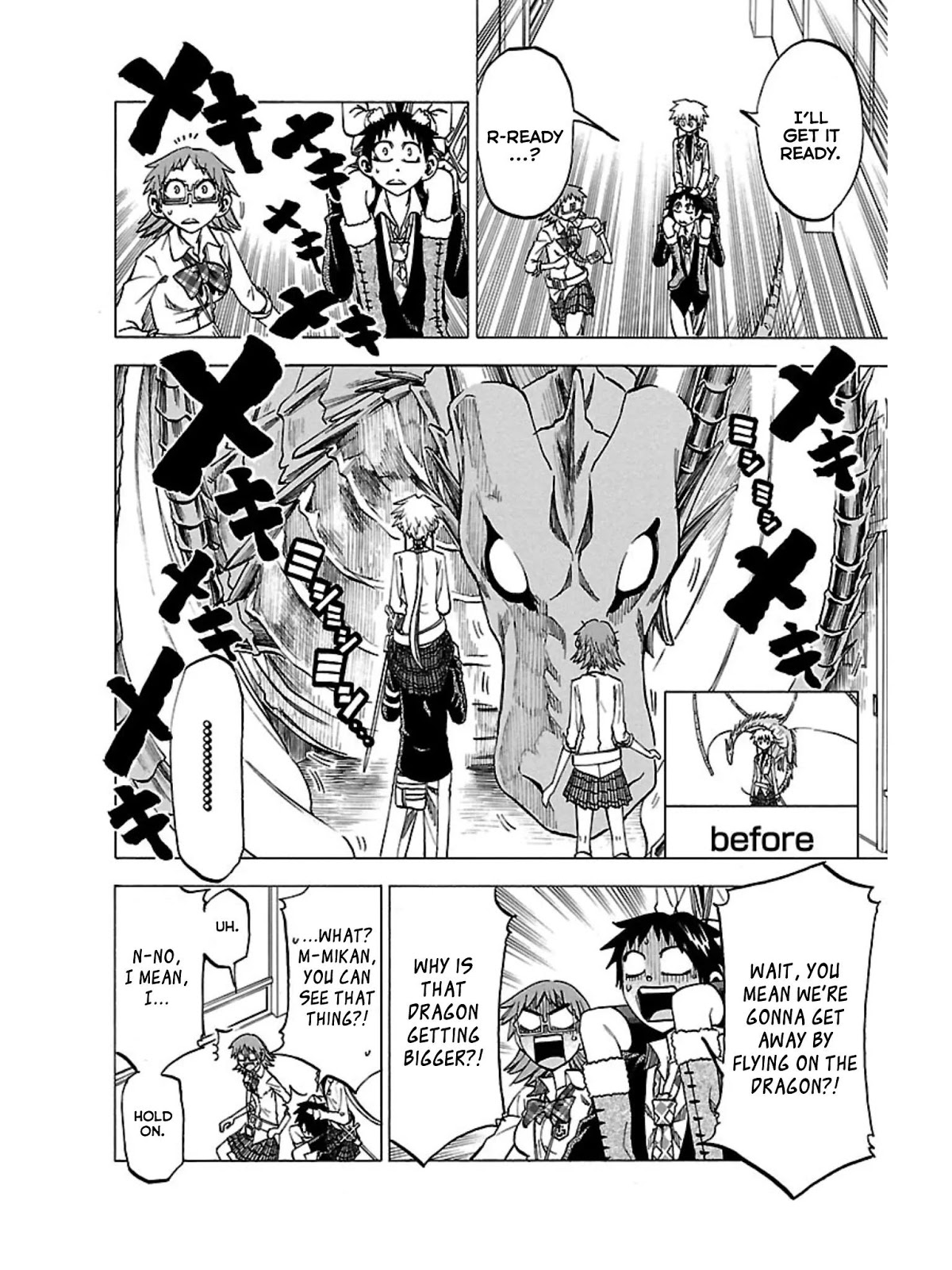 Jitsu wa Watashi wa Chapter 40 - Page 17