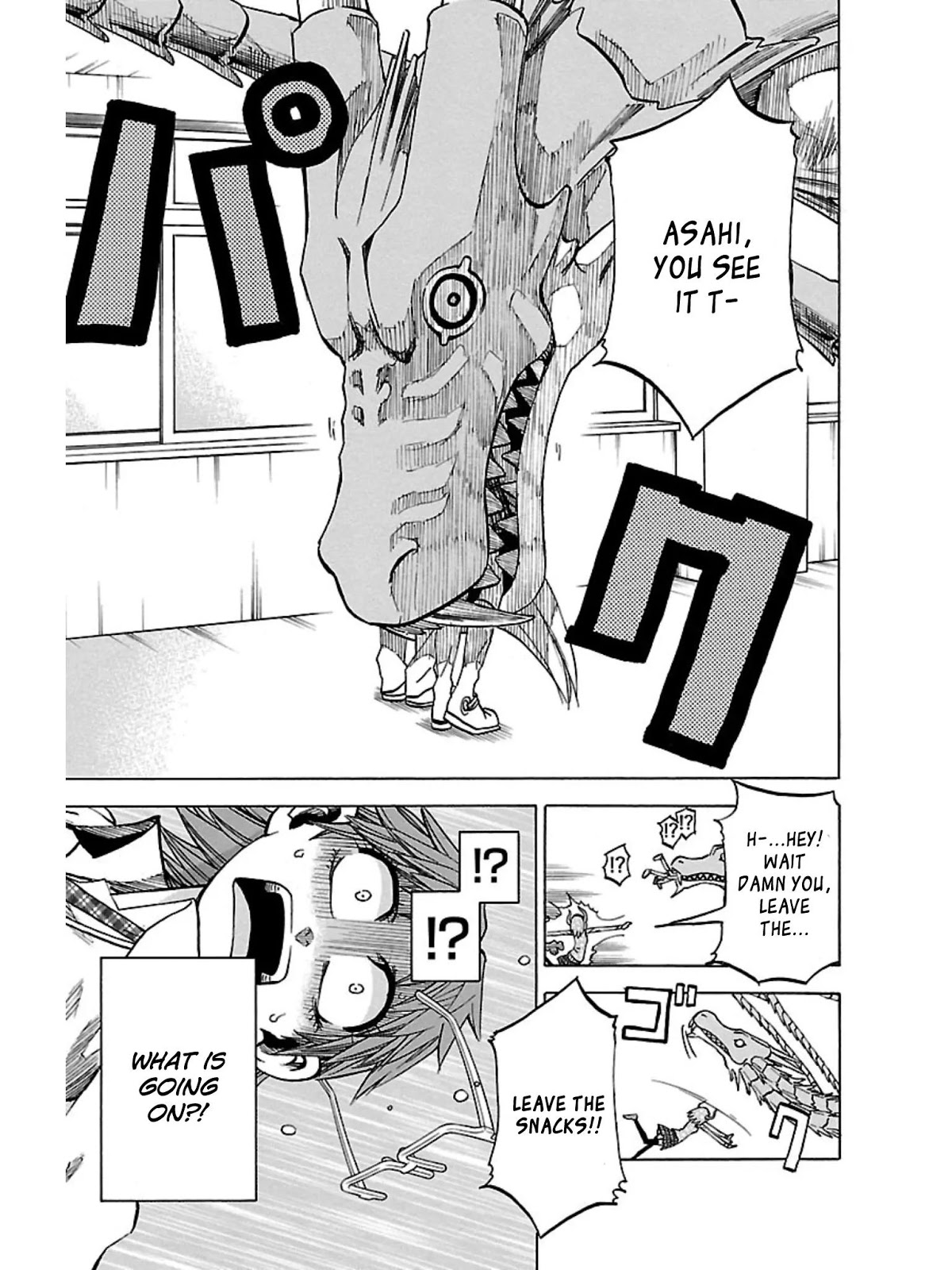 Jitsu wa Watashi wa Chapter 40 - Page 18