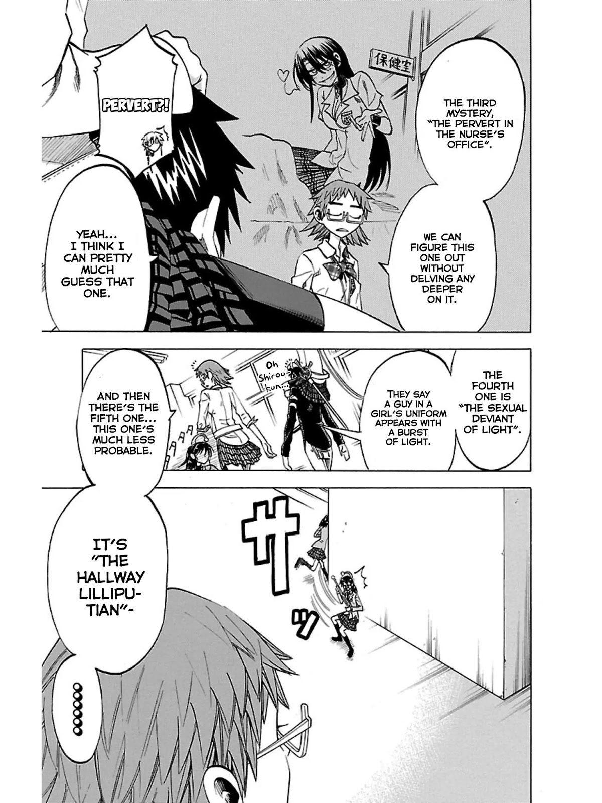 Jitsu wa Watashi wa Chapter 40 - Page 8