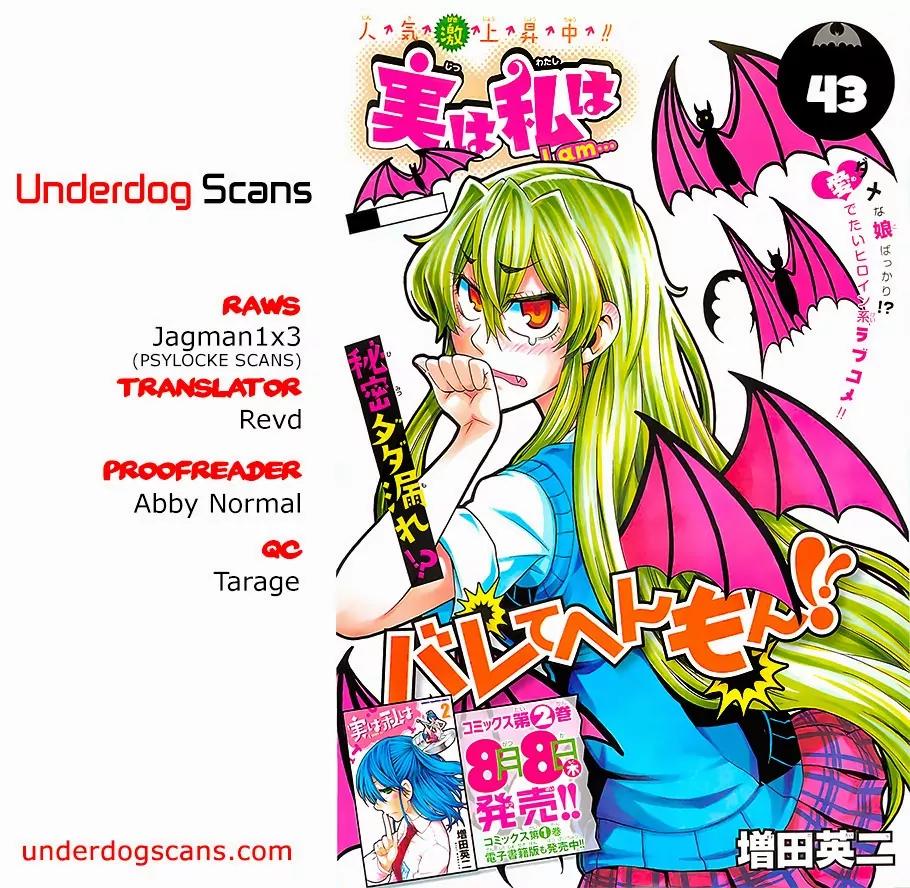 Jitsu wa Watashi wa Chapter 43 - Page 1