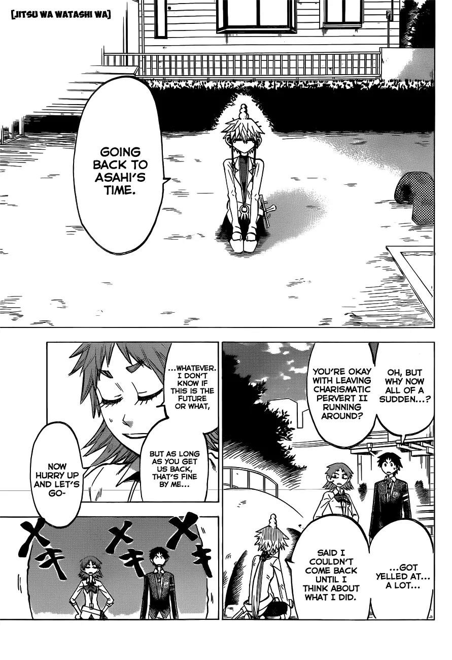 Jitsu wa Watashi wa Chapter 43 - Page 2