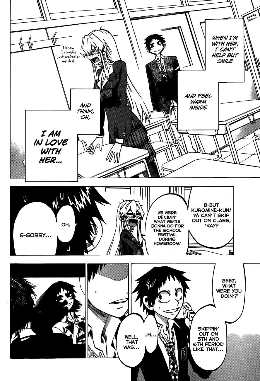 Jitsu wa Watashi wa Chapter 43 - Page 16