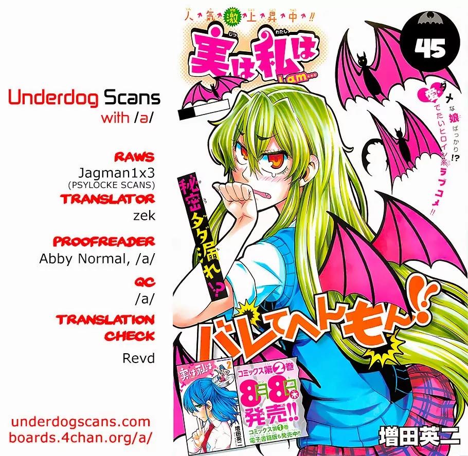 Jitsu wa Watashi wa Chapter 45 - Page 1