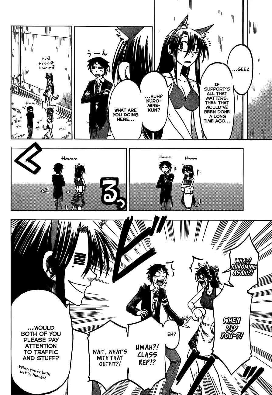 Jitsu wa Watashi wa Chapter 45 - Page 11