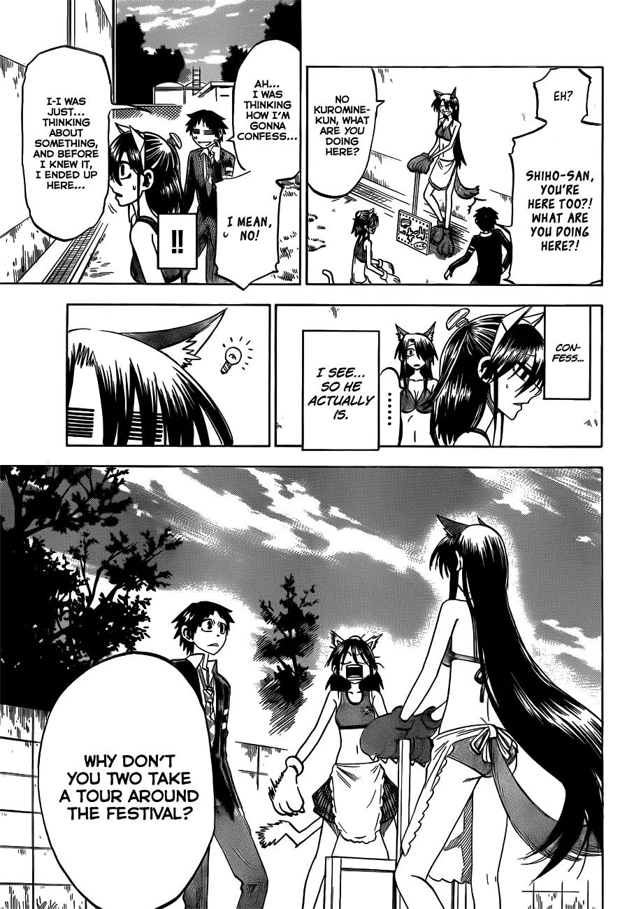 Jitsu wa Watashi wa Chapter 45 - Page 12