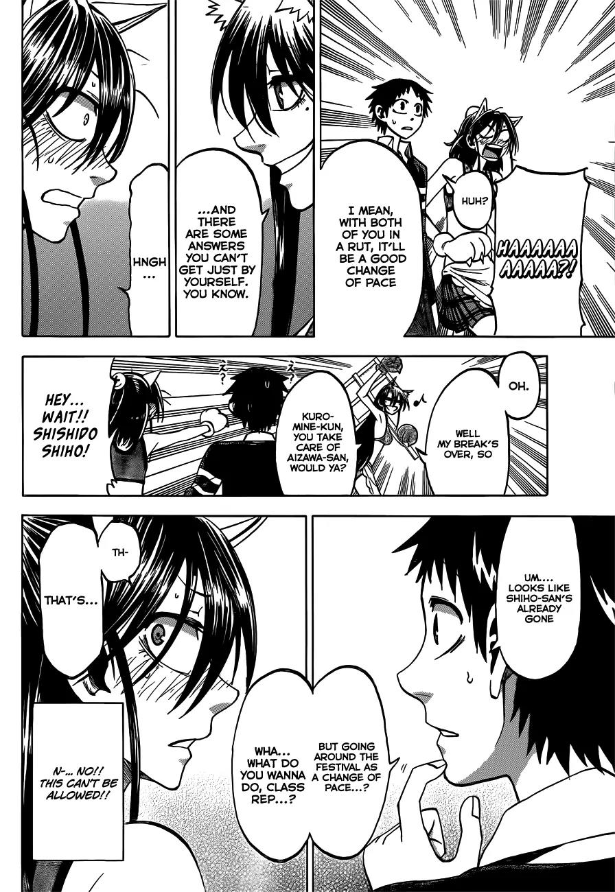 Jitsu wa Watashi wa Chapter 45 - Page 13