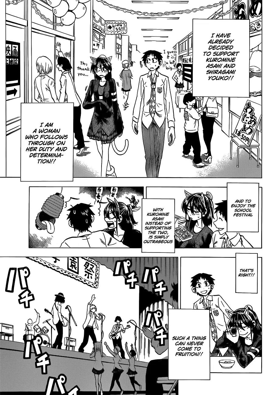 Jitsu wa Watashi wa Chapter 45 - Page 14